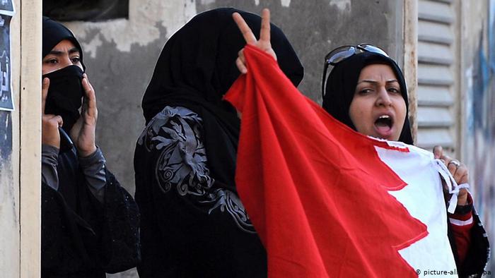 اللجنة التنفيذية ليوم المرأة البحرينية 2016 تعقد اجتماعها الأول